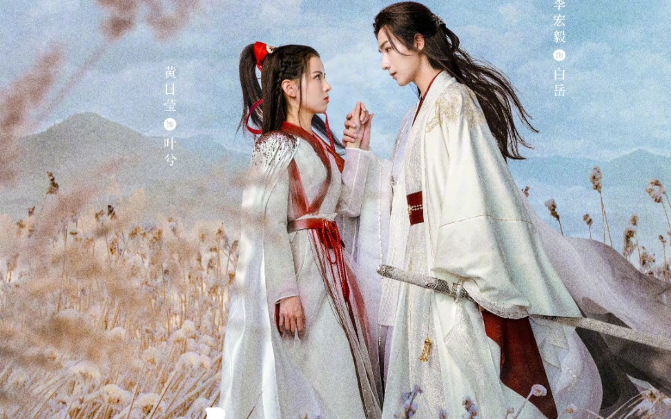 武林有侠气今晚开播!