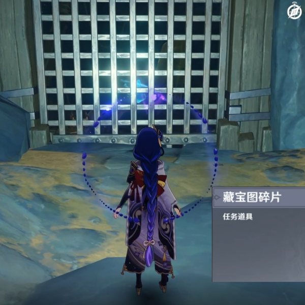 原鉱幸運多宝外蒙瑪瑙筋脈千層天眼石羊眼 神の眼 第三の眼 龍眼天珠  素敵な逸品 原鉱幸運多宝外蒙瑪瑙筋脈千層天眼石羊眼 神の眼 第三の眼 龍眼