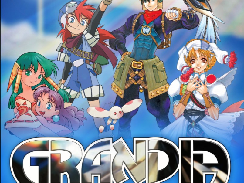 【ps1】格兰蒂亚,试玩初体验(上).