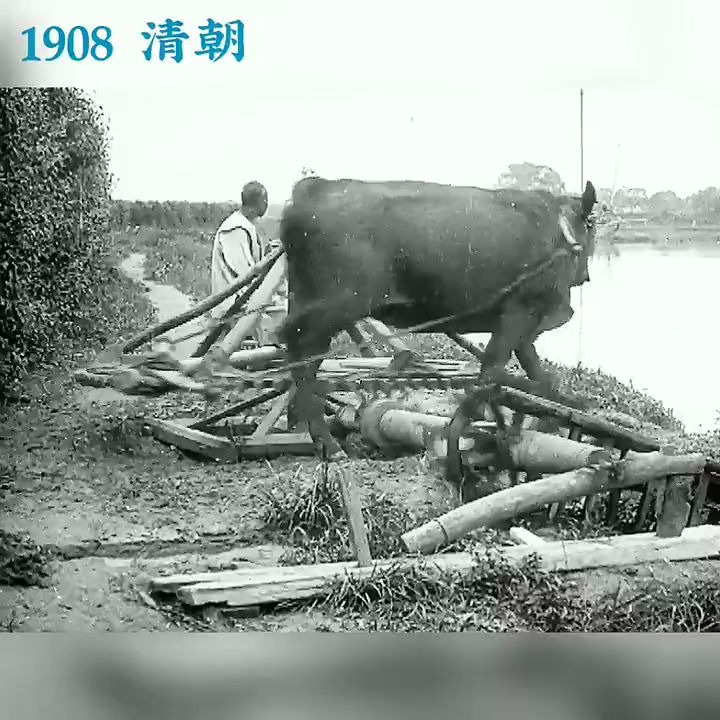 1908年清朝 光绪三十四年 清末大运河哔哩哔哩bilibili