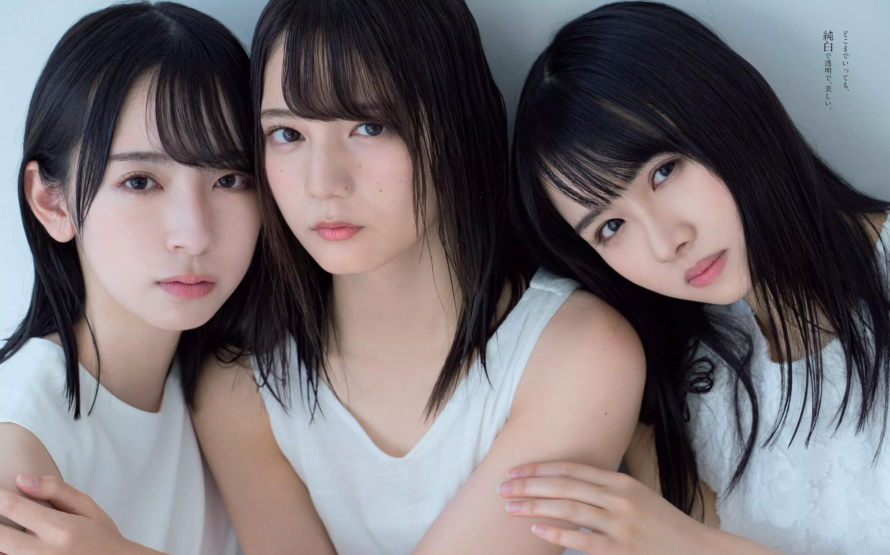 weekly playboy 2020 no.14 日向坂46 特集