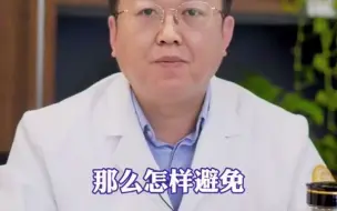 下载视频: 帕金森疾病的年轻化！快来学习早预防