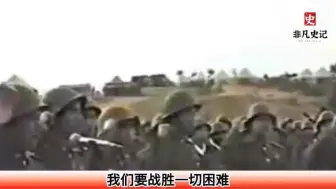 Скачать видео: 1986中越老山战役，我军史上首次进行直播战斗，全歼越军绝密影像