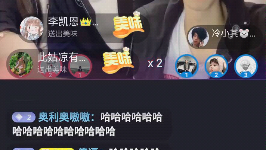 冷小其被张大凡绿了哔哩哔哩bilibili