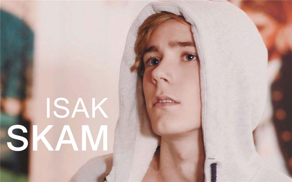 挪威版腐剧skam【踩点向】even x isak 小天使和e神的盛世美颜 bgm:5 fine frokner哔哩哔哩bilibili