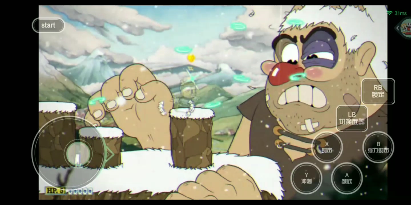 cuphead dlc 巨人格伦斯通
