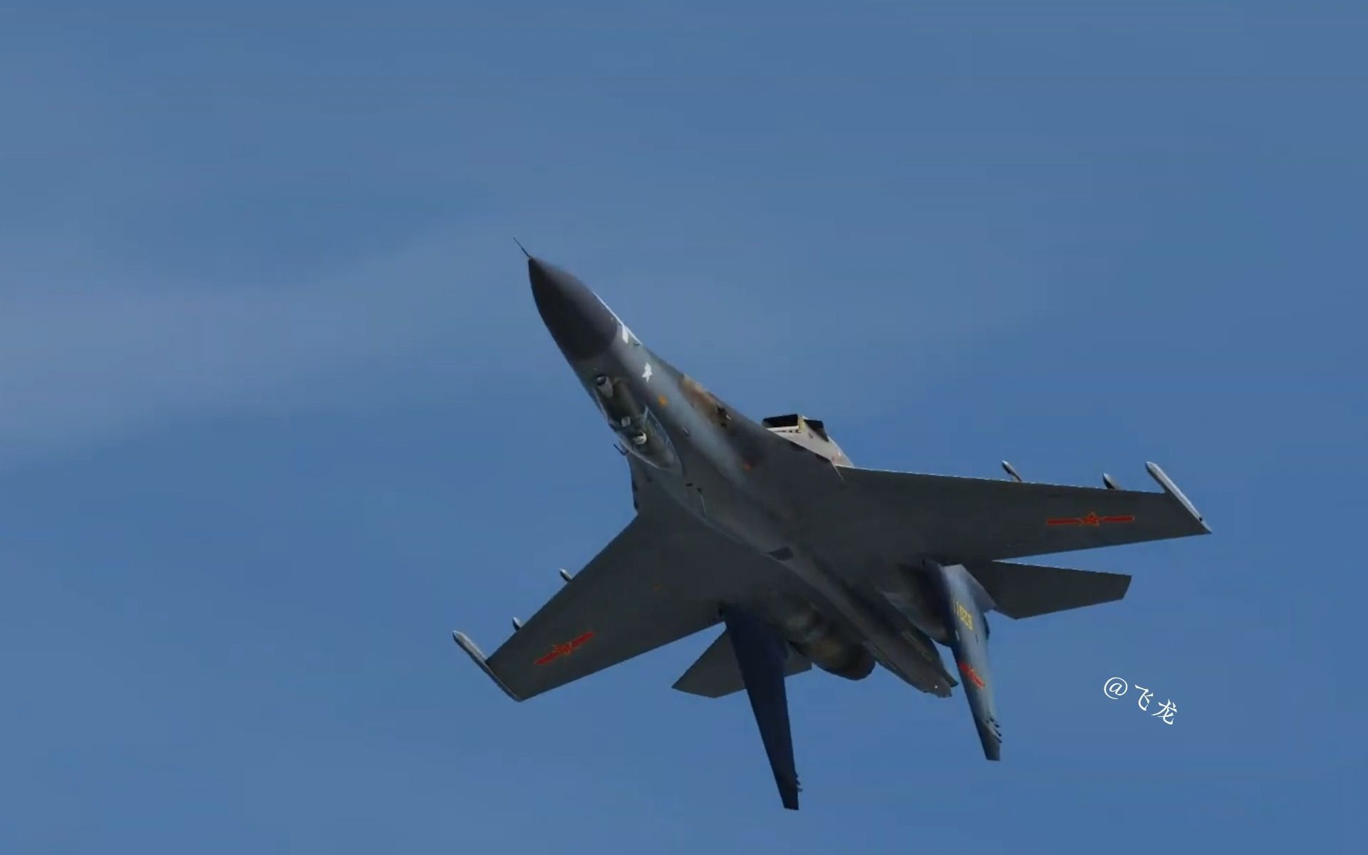 歼-16潜龙展示旱地拔葱