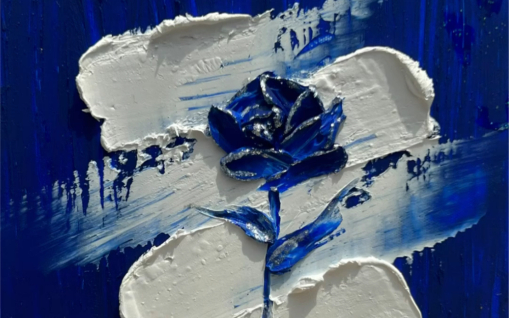 克莱因蓝玫瑰花,油画棒教程,情人节快乐