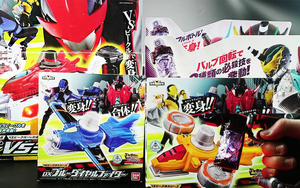 新年到,老实人 蒸汽烟雾枪 蝙蝠瓶.老老实实迎新年