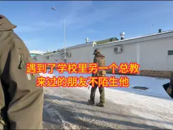 Скачать видео: 喝世界特种兵大赛冠军喝下午茶