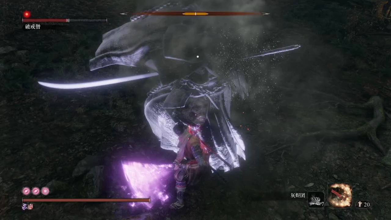 简简单单的幻影破戒僧