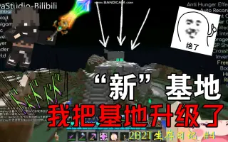 无政府服务器 搜索结果 哔哩哔哩弹幕视频网 つロ乾杯 Bilibili