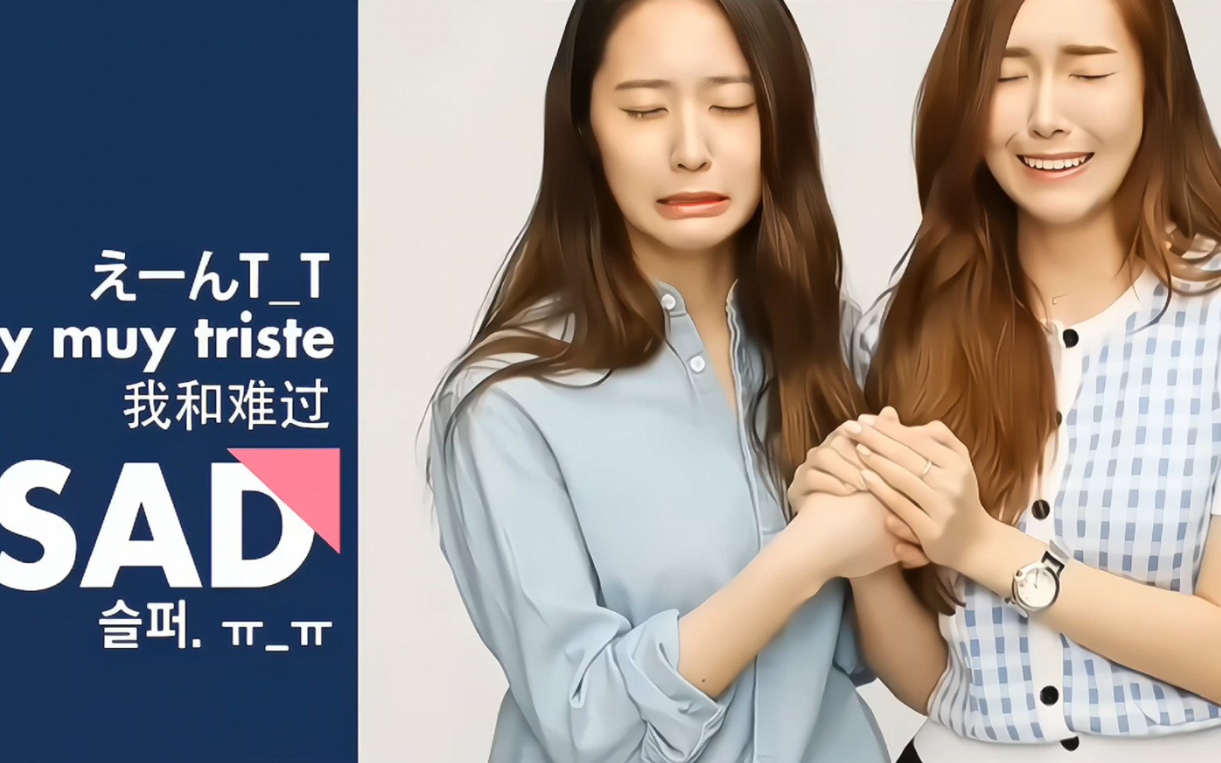 【4k高清】f(x)郑秀晶krystal和郑秀妍jessica一起录制的姐妹综艺