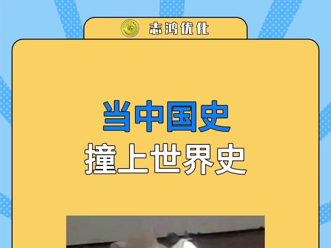 看完你的分裂了吗?哔哩哔哩bilibili