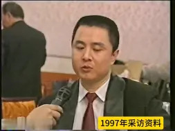 Download Video: 西游记第二任唐僧徐少华珍贵采访:谈及离开西游记剧组的真实原因