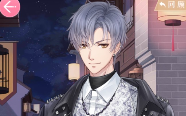 【凌霄ssr剧情】 恋与制作人~论凌霄宝贝如何戏耍悠然