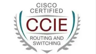 Cisco CCIE项目实践及分析 06 网络中的路由协议