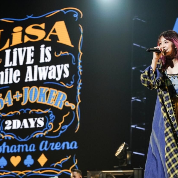 LiSA】LiVE is Smile Always～364+JOKER～ 横滨Arena_哔哩哔哩_bilibili