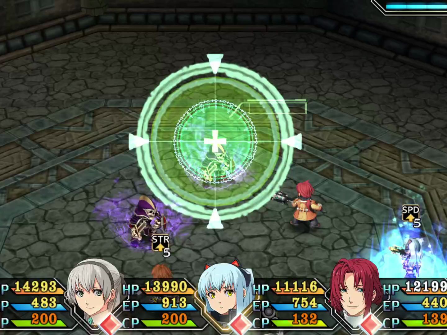 碧之轨迹-终章(2)