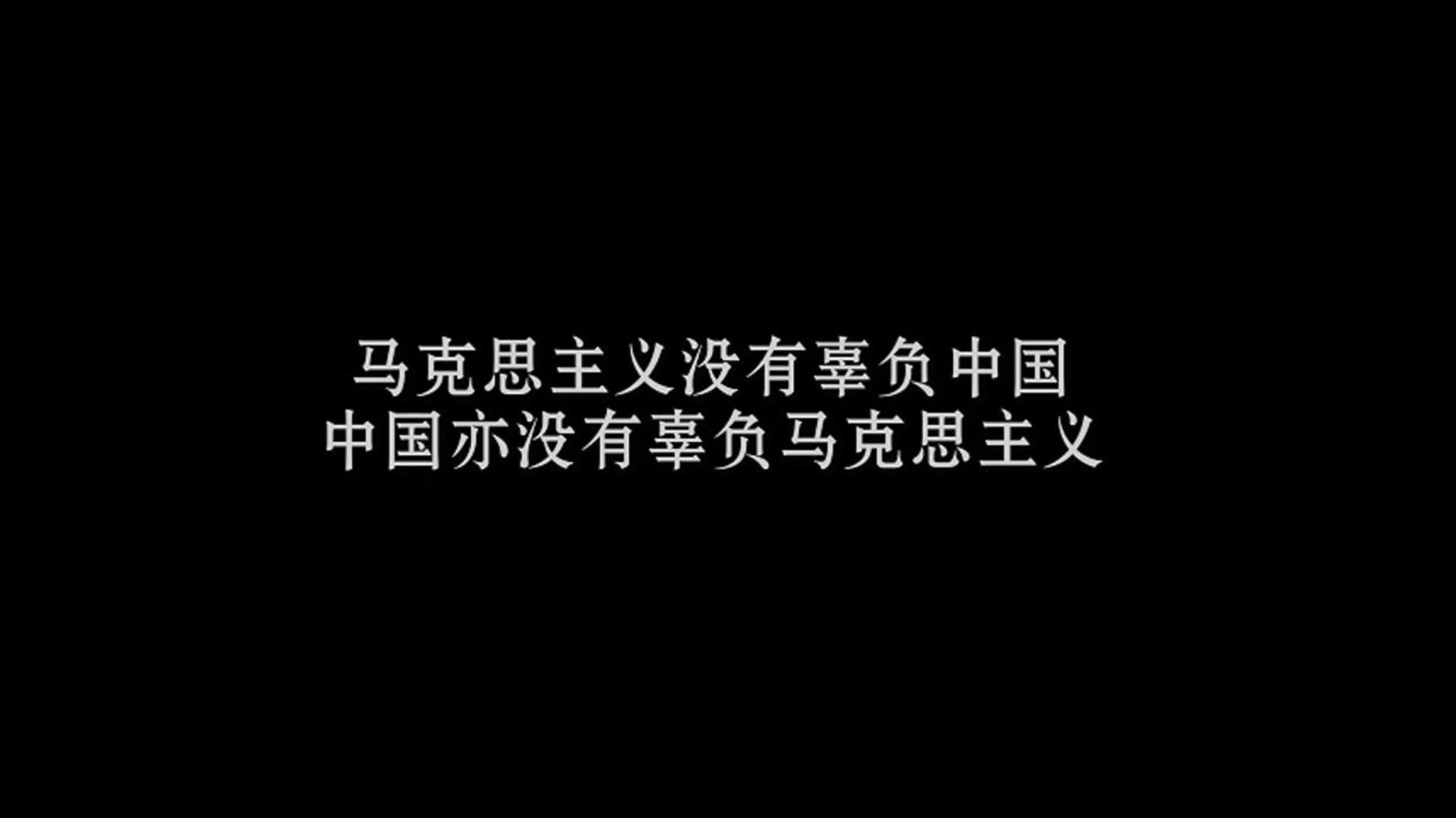 场馆里的思政课:《追寻工运红色印记,共话马克思主义信仰》|第八届全国高校大学生讲思政课公开课展示活动作品哔哩哔哩bilibili