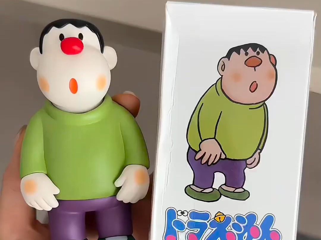 迷你胖虎也太可爱了叭