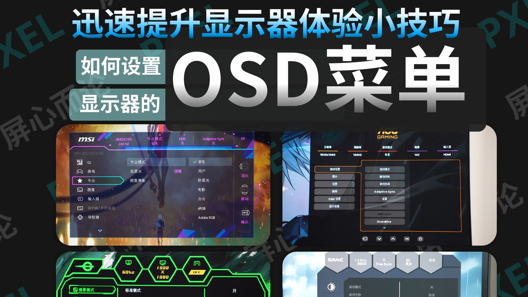 如何开启TFTP服务器，tftp怎么启动