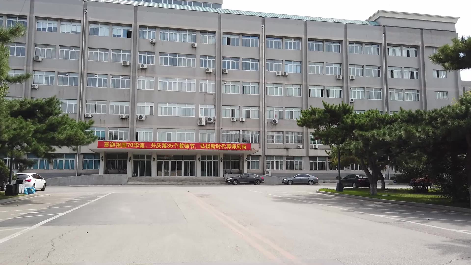 【沈阳漫游】2019.9.15沈阳大学北校区漫游osmo pocket