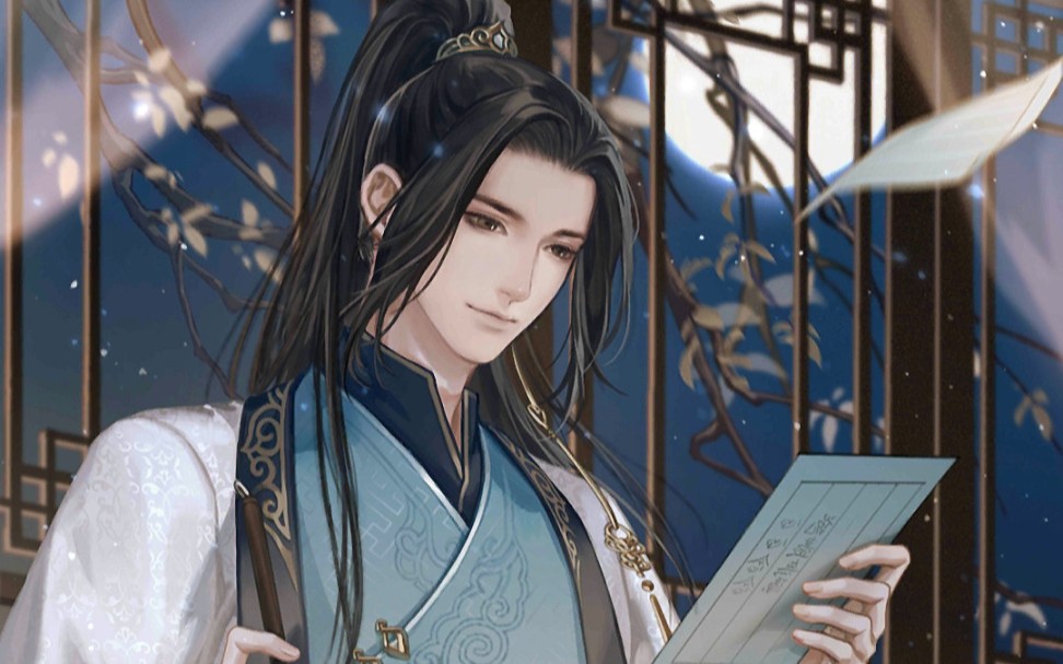 【遇见逆水寒】叶问舟剧情18