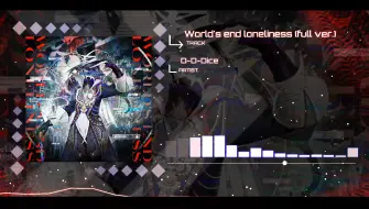 Download Video: 打打だいず - World's end loneliness (full ver.)