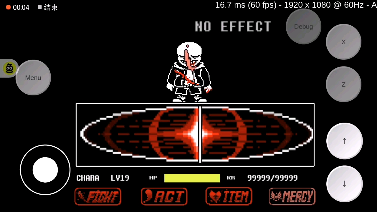 最后亿口气催更sans一遍过