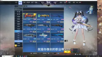 Tải video: 工程现版本T0 ，T1武器，不同玩家挑选哪些武器好使？