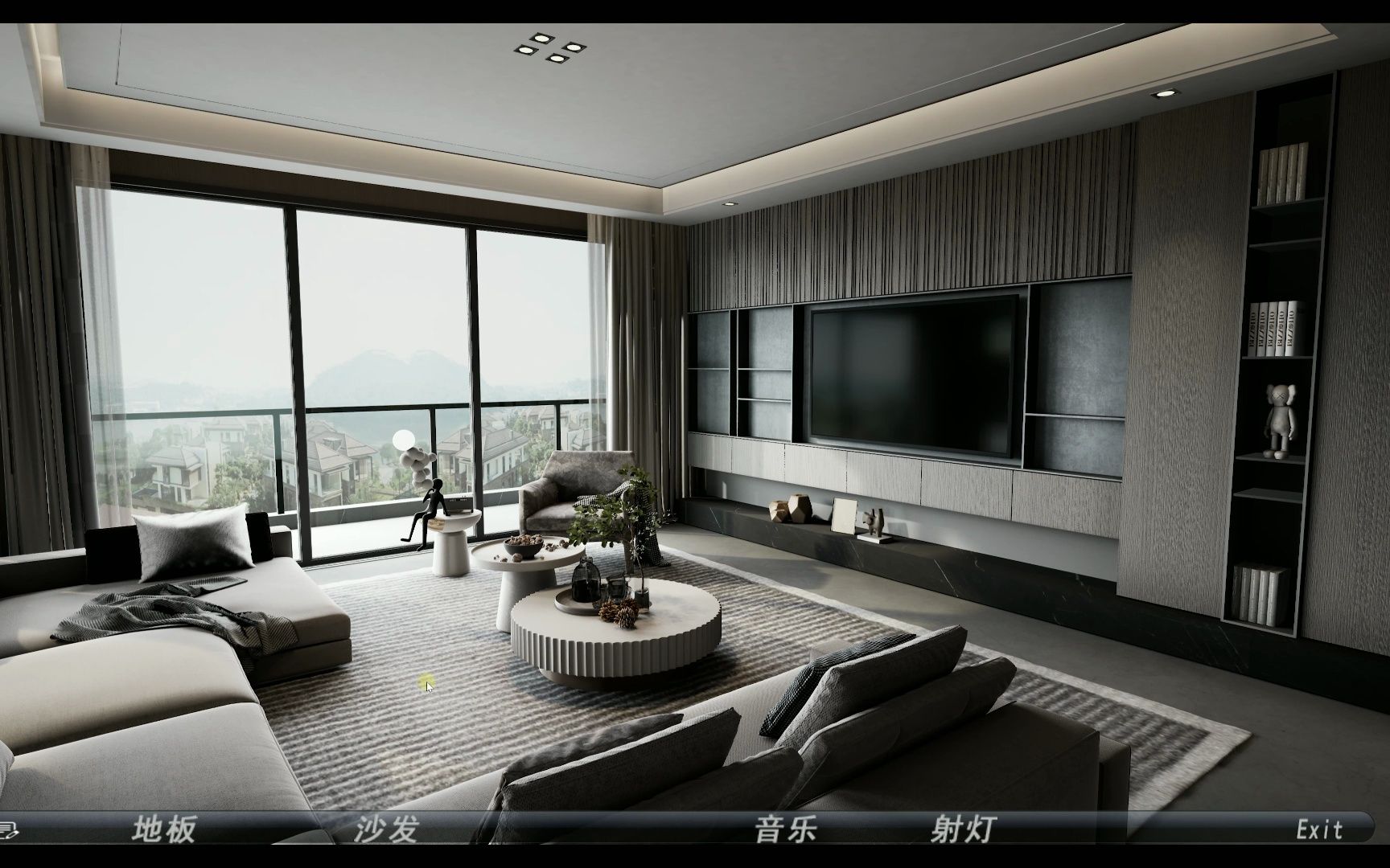 现代客厅ue5交互展示