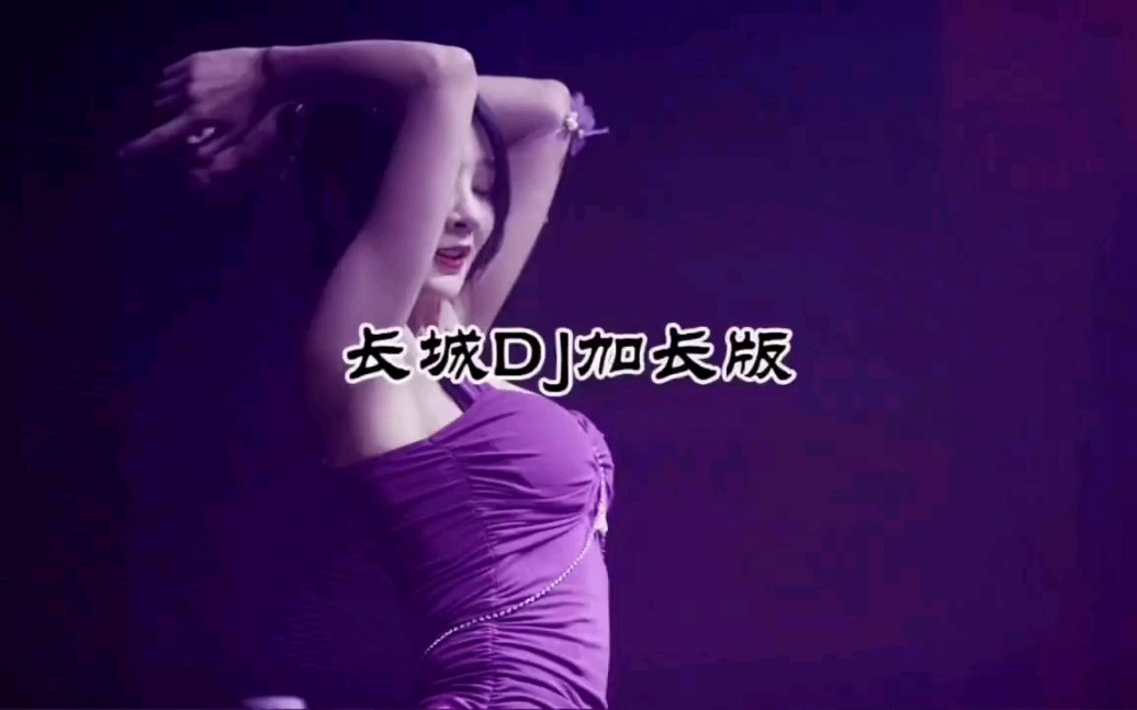 蒙着眼睛DJ