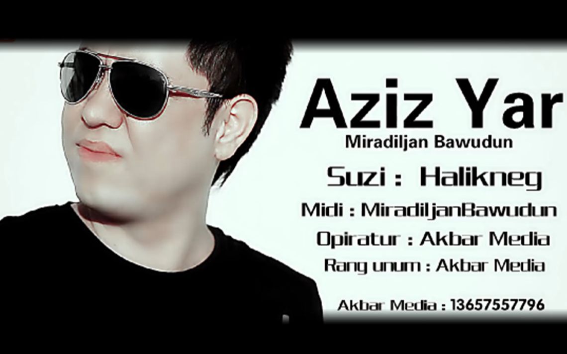 aziz yar-miradilbawdun-nahxa731