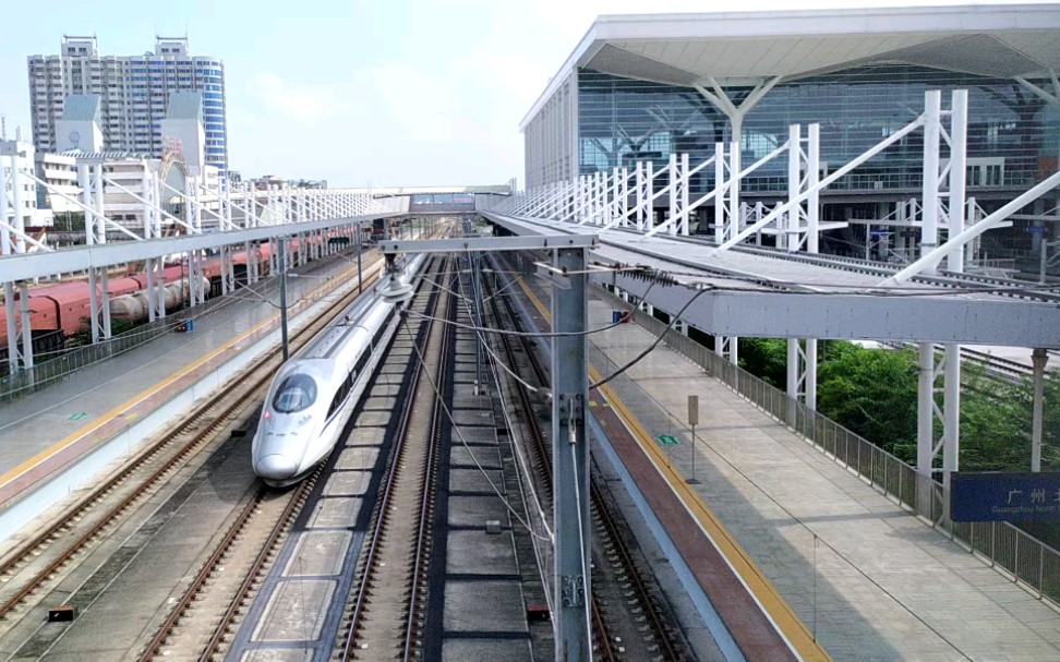 【中国铁路】g2955次(六盘水站-广州南站)本务crh380a统型广州北站
