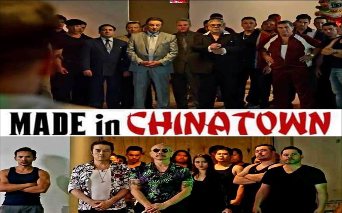 [图]GTA4自由城“纽约”黑帮战争 面条之战【纽约华裔三合会 VS 纽约意裔黑手党】小意大利区和唐人街的邻里战争谁赢了？