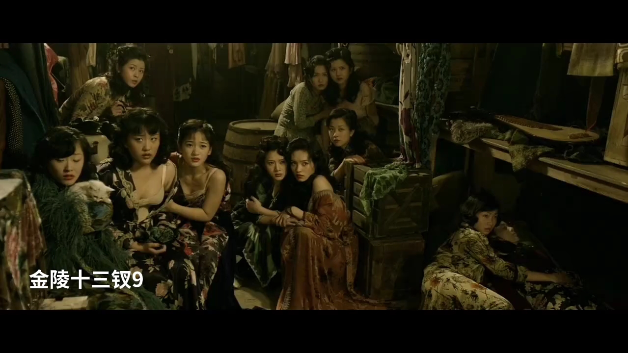 金陵十三钗个个长得都貌美如花,被鬼子发现了糟蹋了