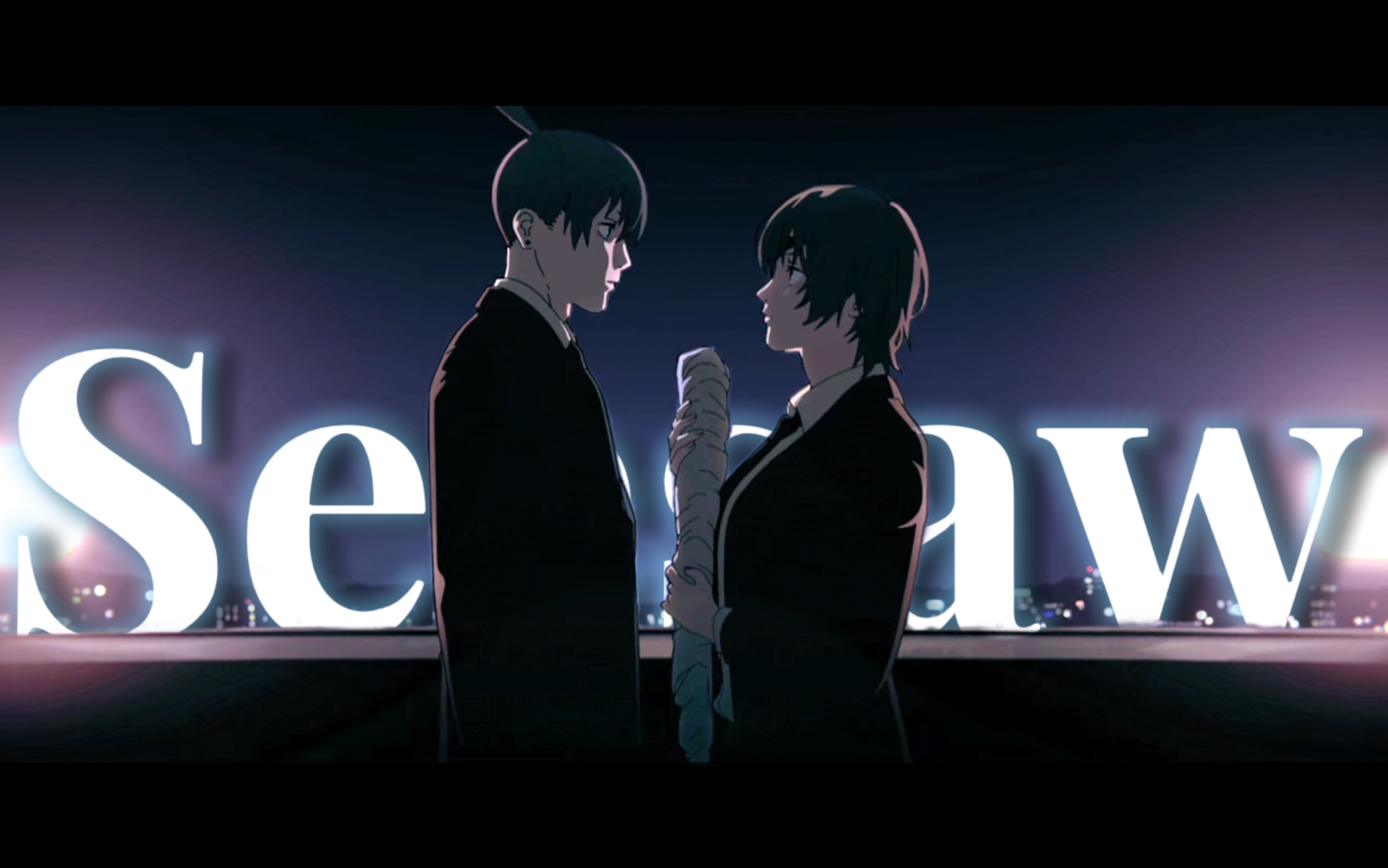 【秋x姬野】"真可惜.就剩下最后一根了.