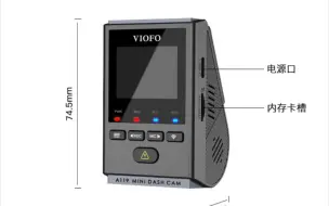 Download Video: VIOFO A119 MINI试用功耗测试行车记录仪入手安装