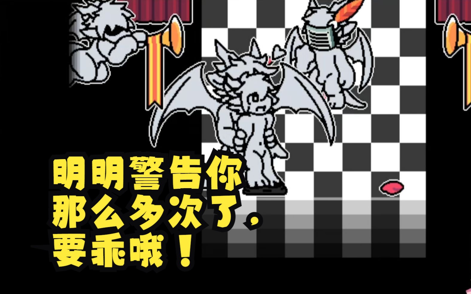 {新宇阁下}兽化实验室之高清版ep31 明明警告你那么多次了,要乖哦!