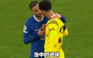 Télécharger la video: 多特1-0切尔西 阿德耶米反击一条龙强吃恩佐！