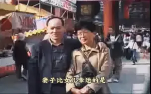 Video herunterladen: 含泪活着，坚持到底（中）