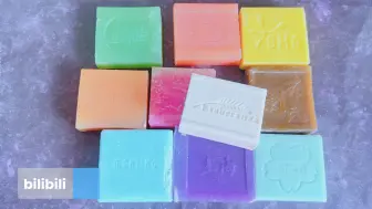 【Lk_soap】彩色方糖给你吃 | 方方正正的小脆皂