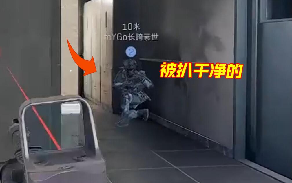 原来被夺舍的人可以笑得这么绝望_第一视角