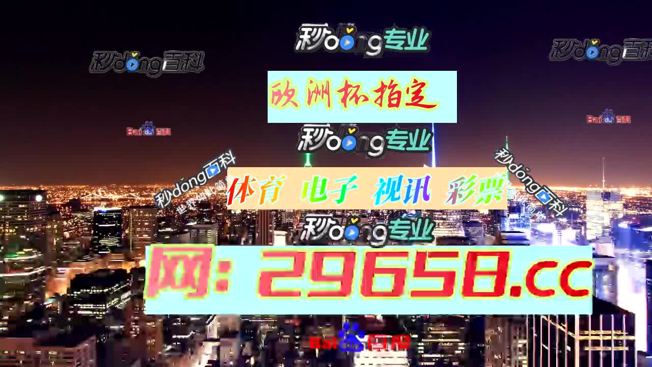 【5分钟讲解】澳洲幸运5app官网下载