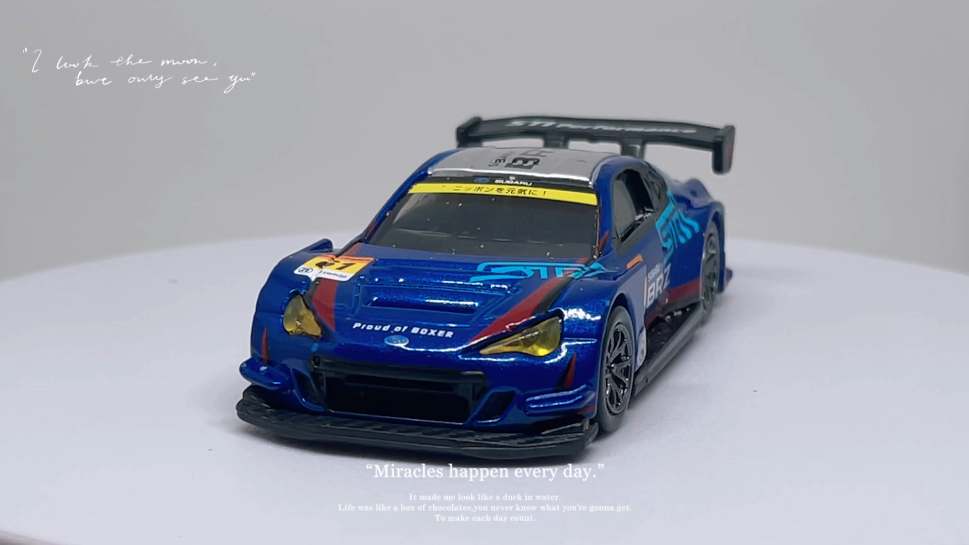 多美卡黑盒 斯巴鲁brz