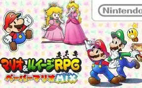 Скачать видео: 3DS『马里奥&路易 RPG 纸片马里奥 MIX』介绍影像