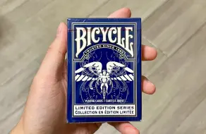 Video herunterladen: Bicycle 限量单车v2 扑克牌（Ky）