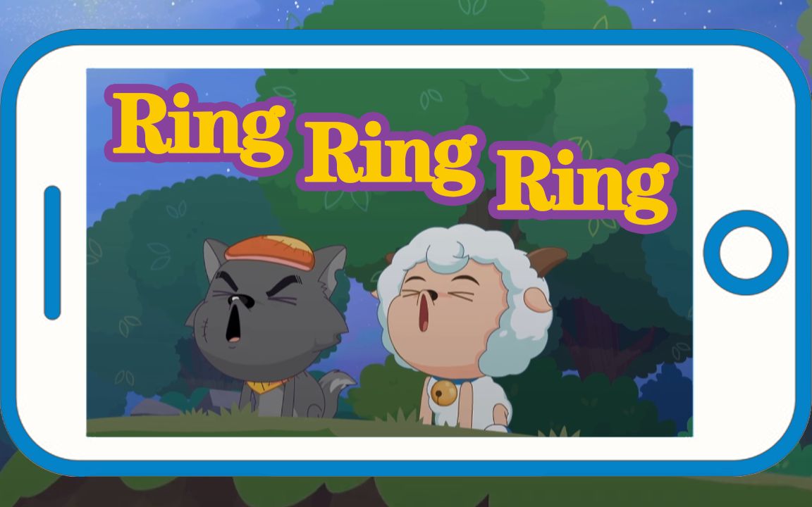 [图]【改编/翻唱】用RingRingRing唱喜羊羊与灰太狼主题曲《嗷呜咩》