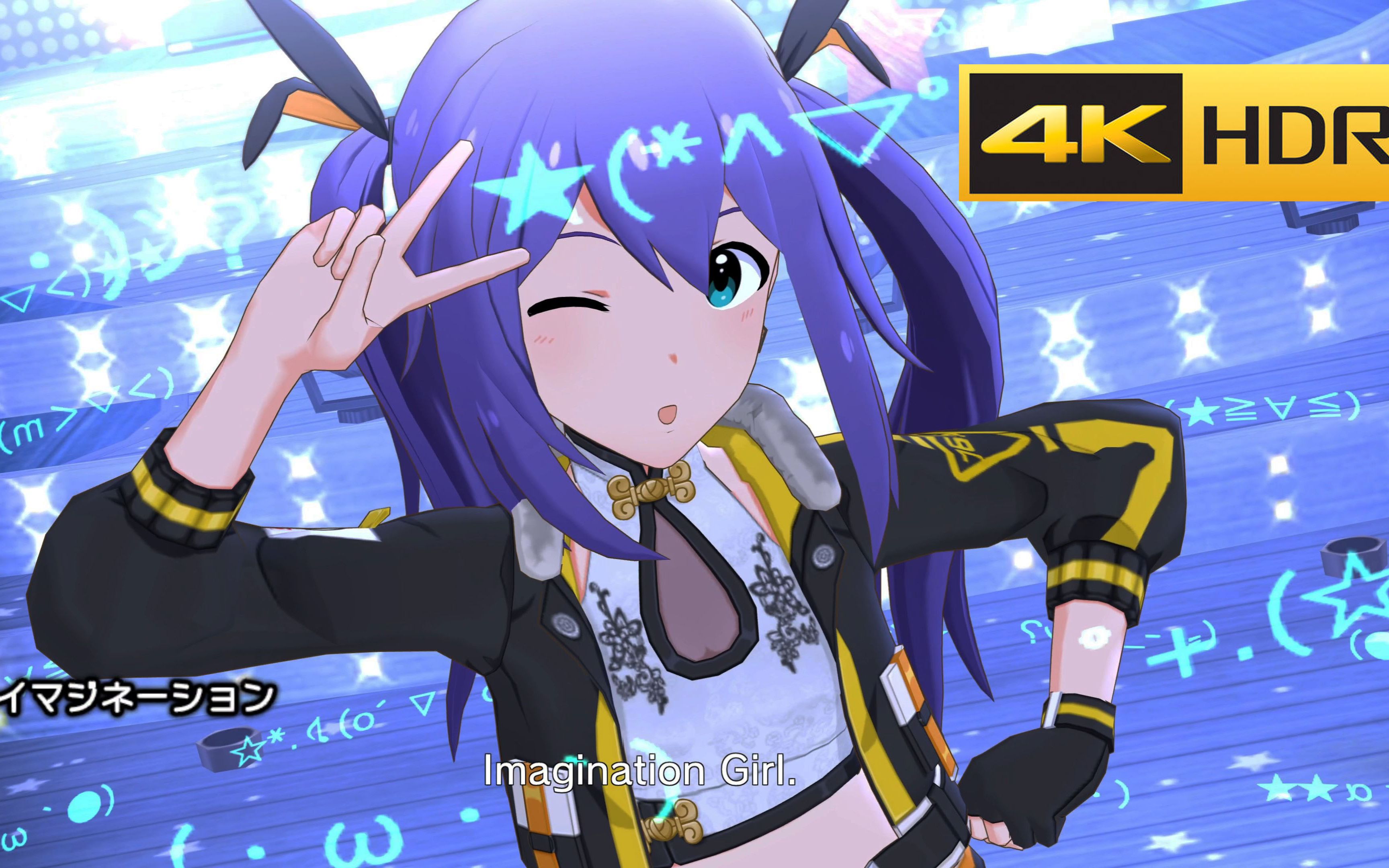 4k hdr「vivid イマジネーション」(望月杏奈 shs ssr)【偶像大师百万